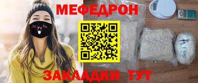 марки nbome Кулебаки