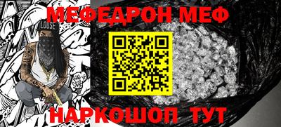 марки nbome Кулебаки