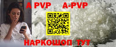 кокаин премиум Кунгур