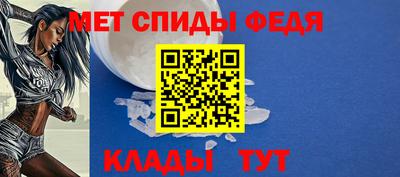 синтетический гашиш Кумертау