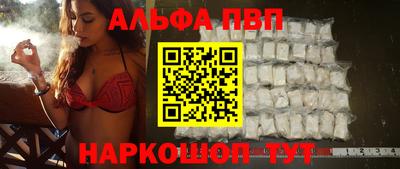 синтетический гашиш Кумертау