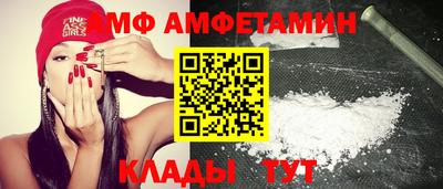 марки nbome Кулебаки