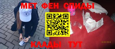 кокаин премиум Кунгур
