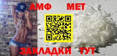 кокаин премиум Кунгур