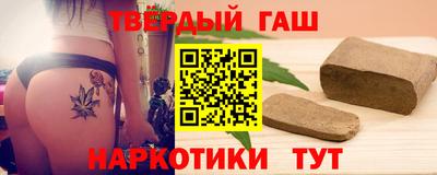 кокаин премиум Кунгур