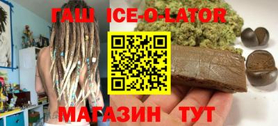 марки nbome Кулебаки