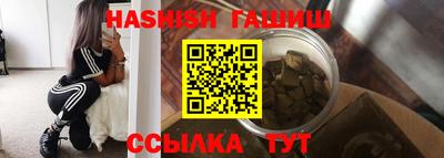 кокаин премиум Кунгур