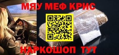 марки nbome Кулебаки