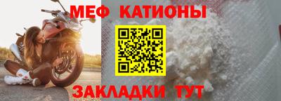 кокаин премиум Кунгур